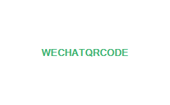 weChatQRcode